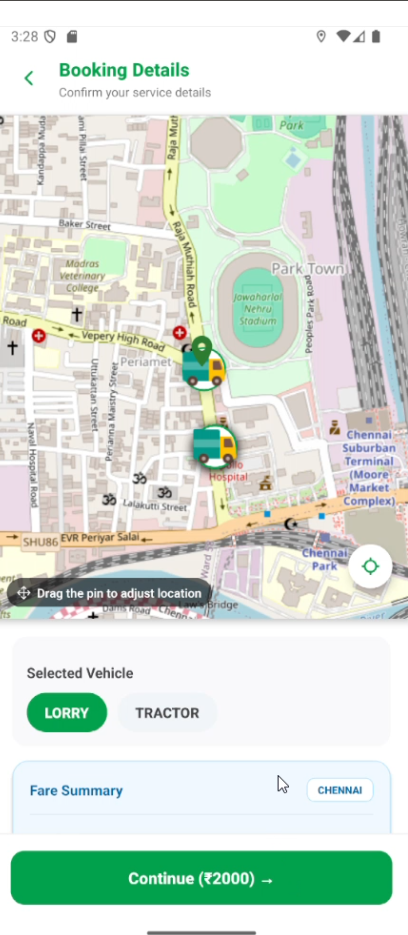 Customer Screen 5